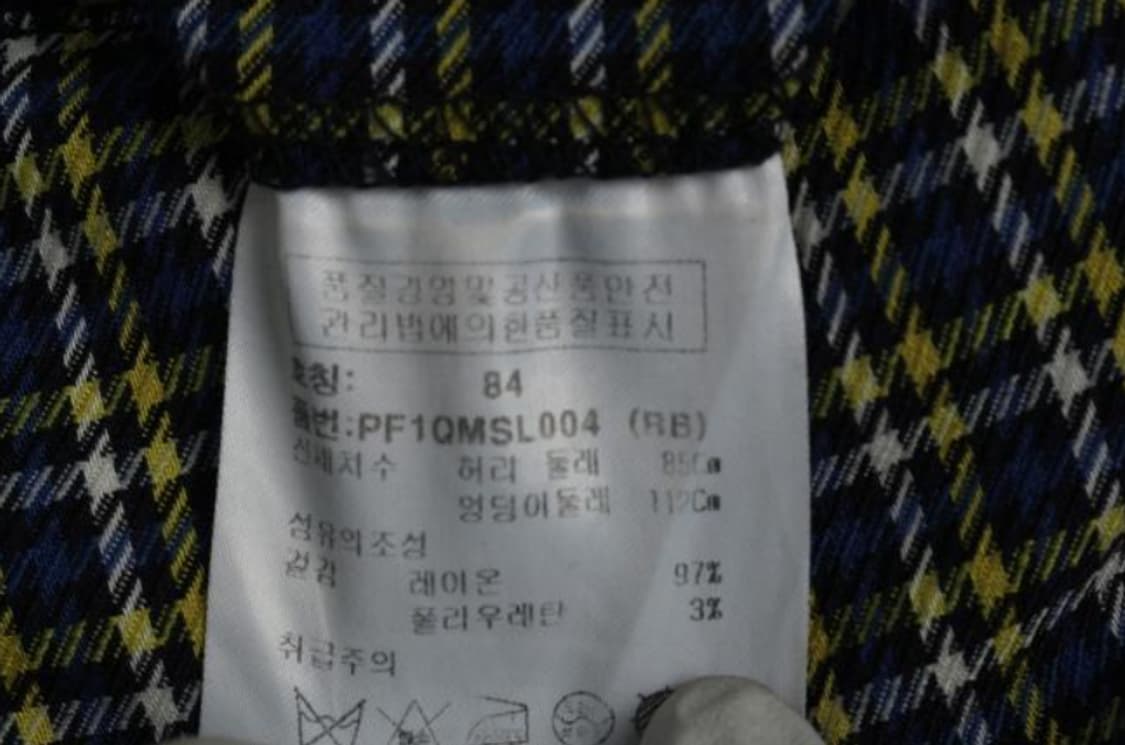 플레이보이골프 바지 상품이미지6