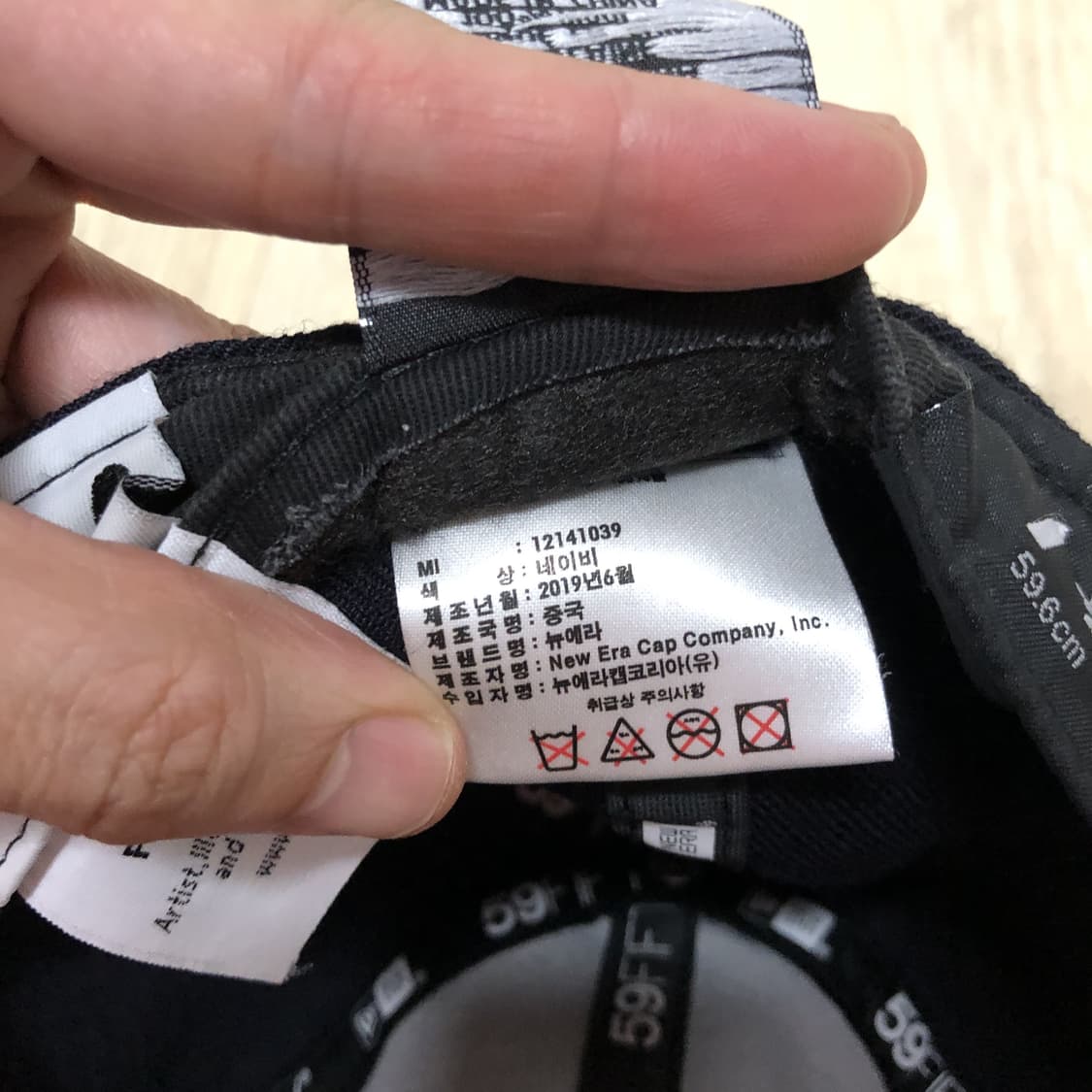 (59.6 cm) 뉴에라 X 페이스오카 F 로고 59피프티 모자 네이비 상품이미지7