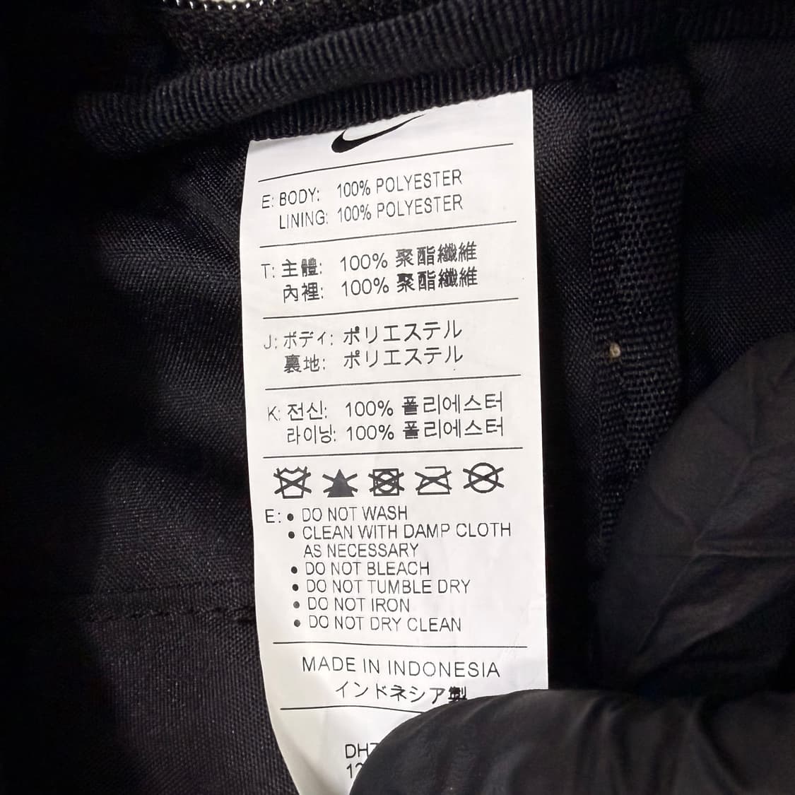 F 나이키 스우시 백팩 0527T 상품이미지4