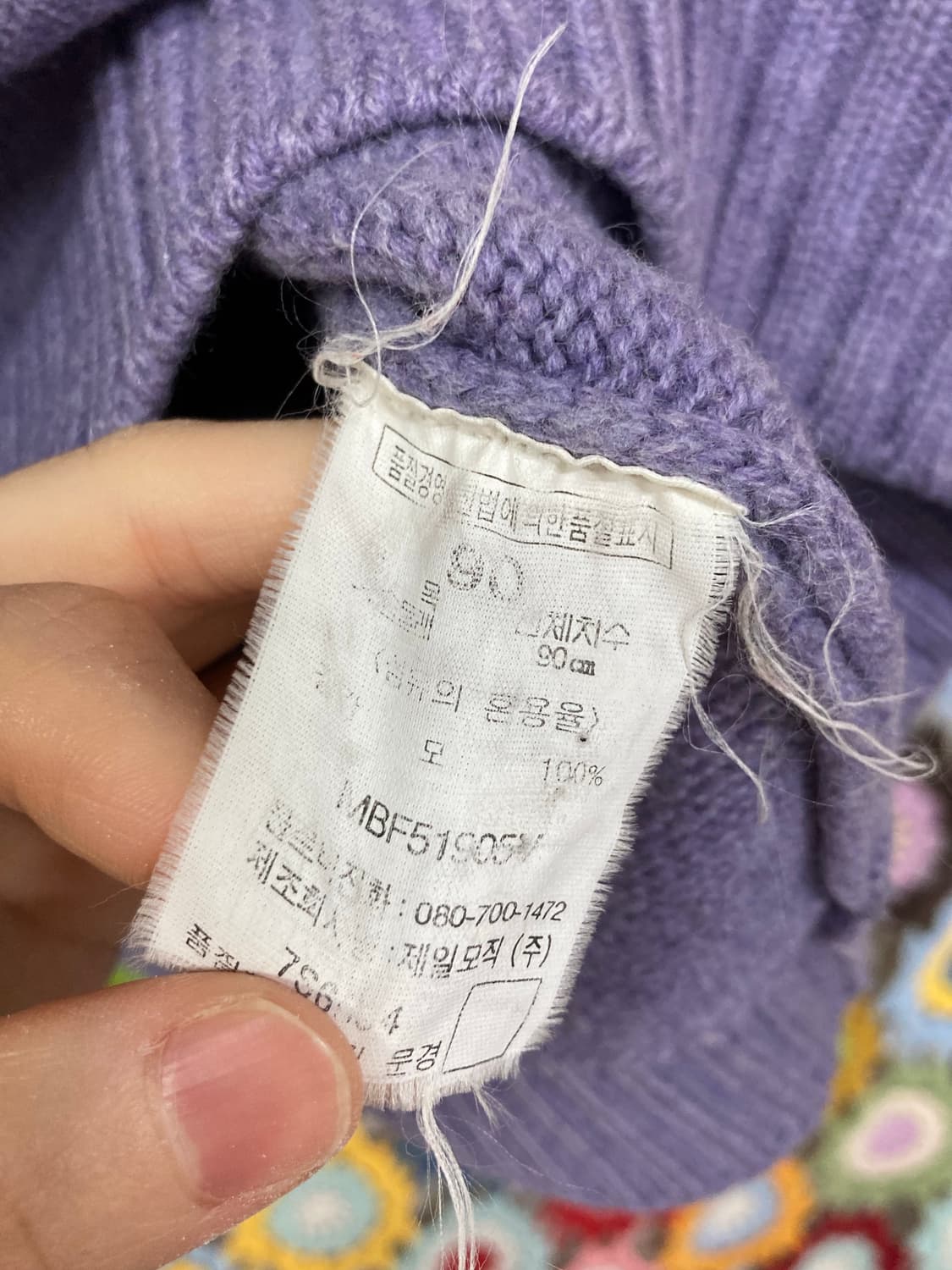 빈폴 여성 울 100% 슬림 딱붙핏 숄카라 니트 90 _ 연보라 상품이미지10