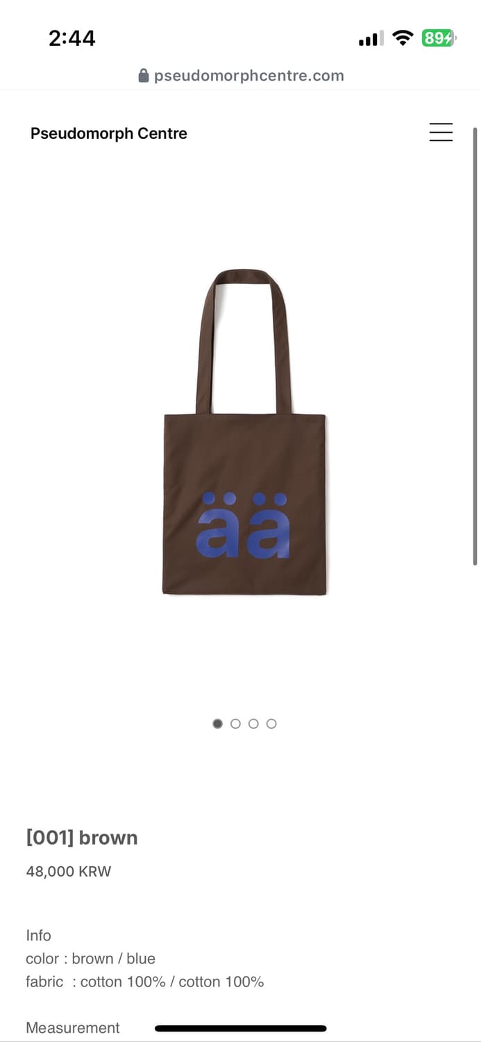 아트파먼트 에코백 상품이미지1