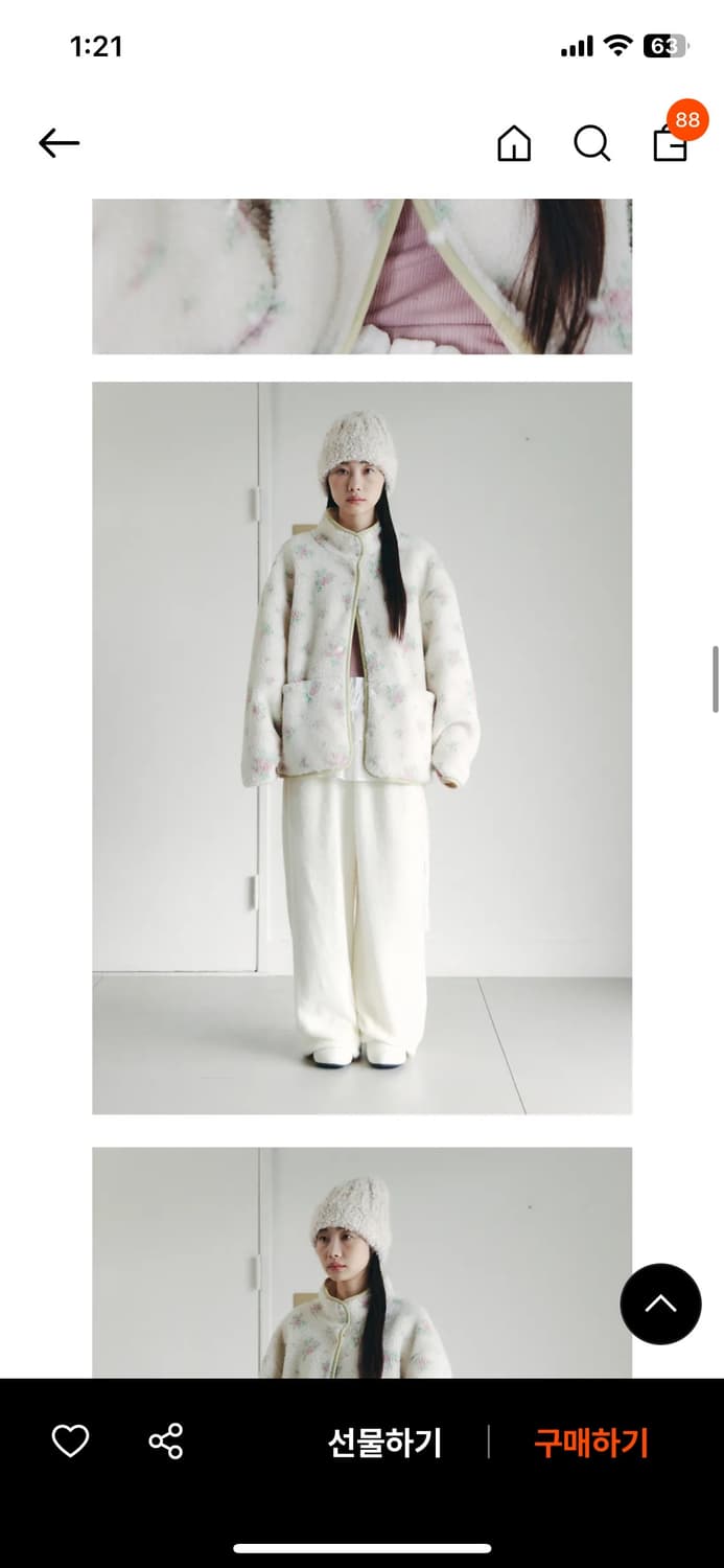 셀리테일즈 FLOWER REVERSIBLE FLEECE JACKET 상품이미지3