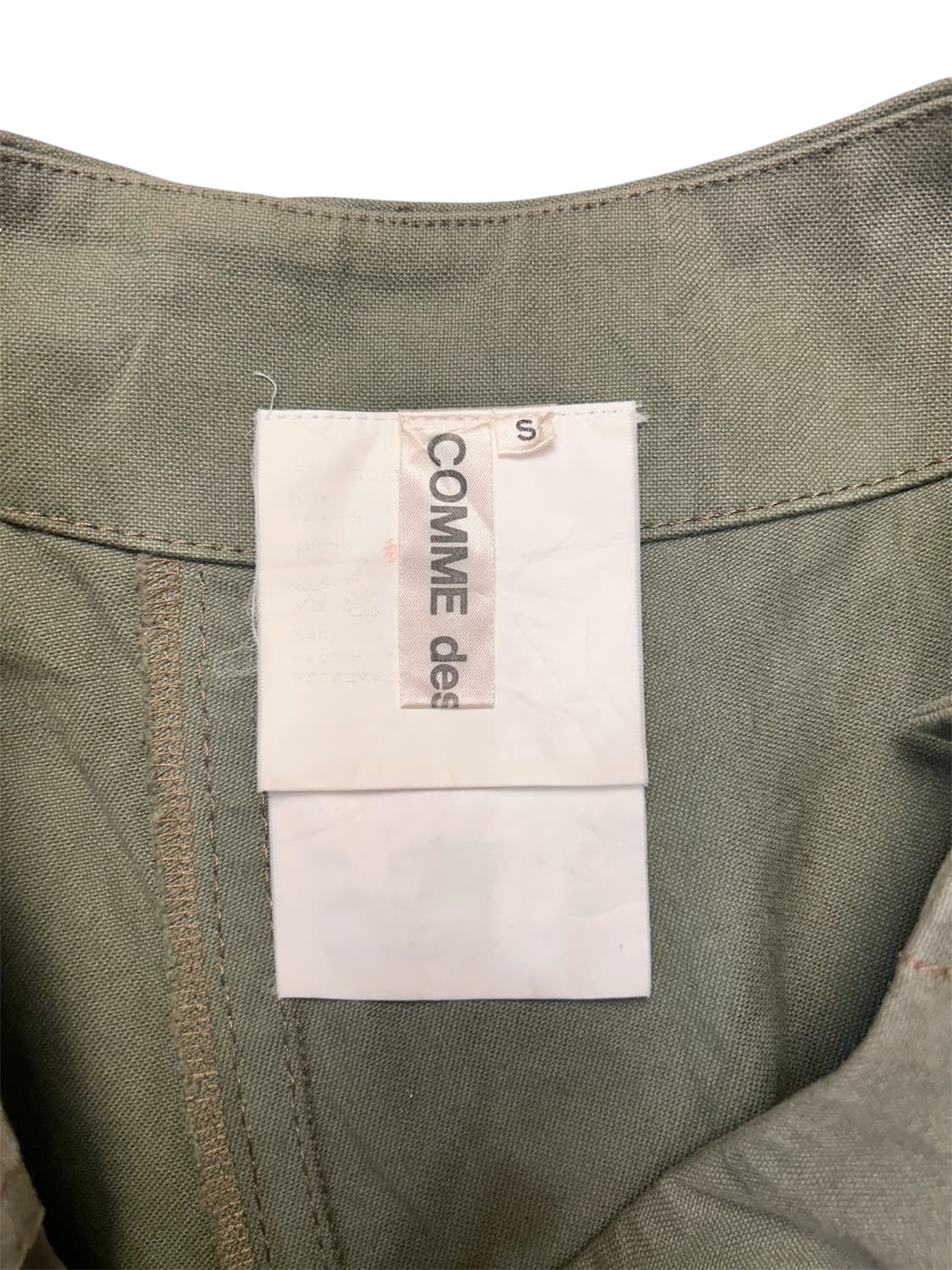 comme des garcons 스커트 상품이미지5