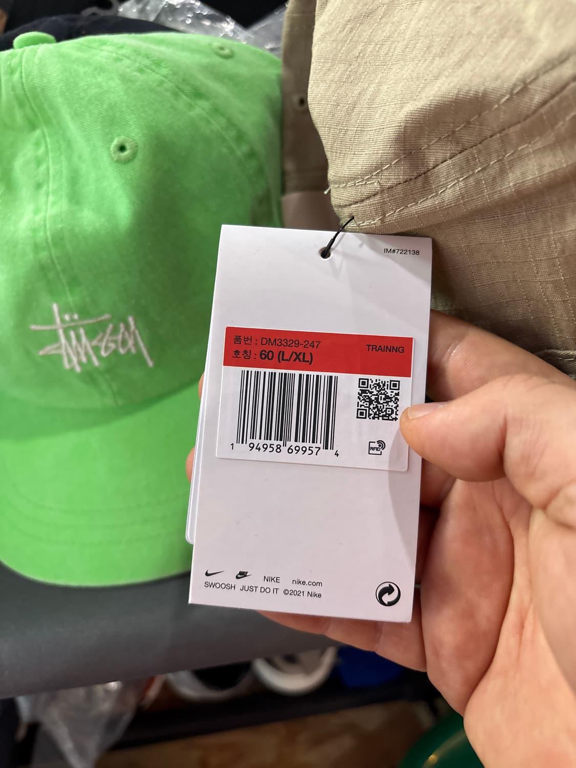 (L-XL 사이즈)나이키 부니 버킷햇 카키 상품이미지2