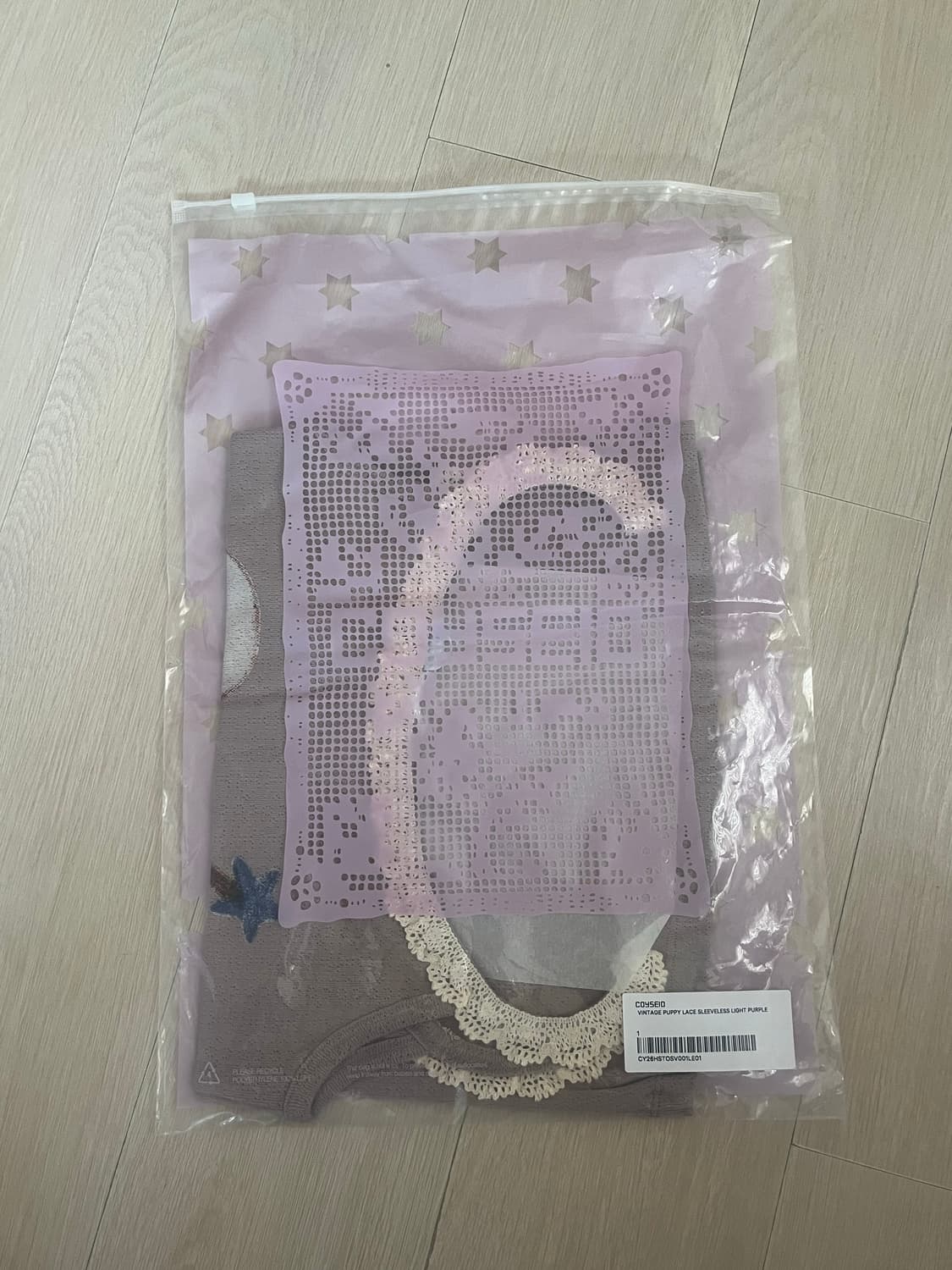 [새상품/당일배송] 코이세이오 빈티지 퍼피 레이스 슬리브, 코이세이오나시 상품이미지2