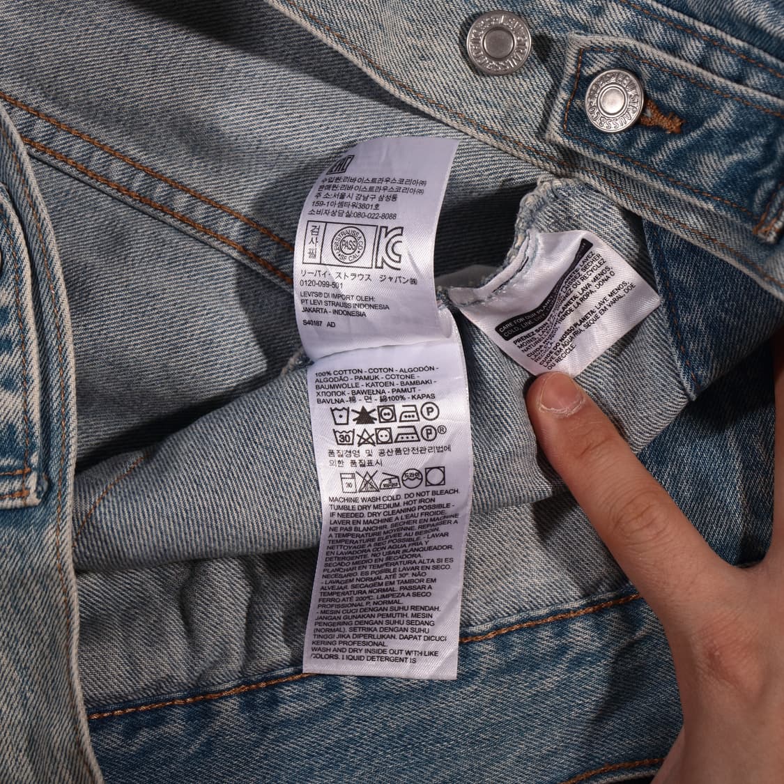 리바이스 연청 데님자켓 상품이미지4