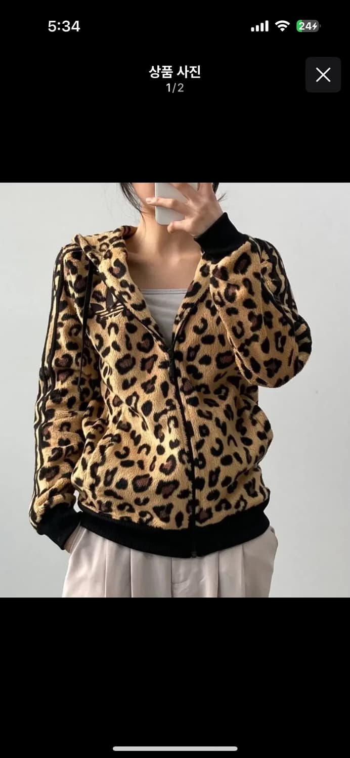 아디다스 레오파드 플리스 후드집업 상품이미지9