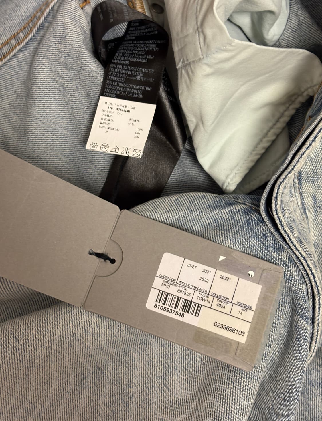 (M) BALENCIAGA 발렌시아가 연청데님 상품이미지5