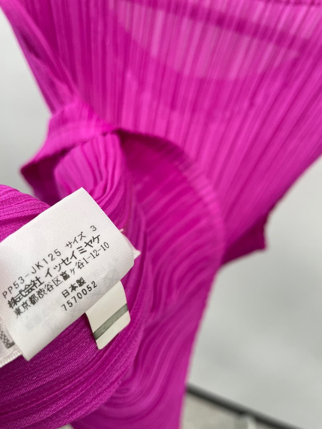 여) 플리츠플리즈 나시 상품이미지7