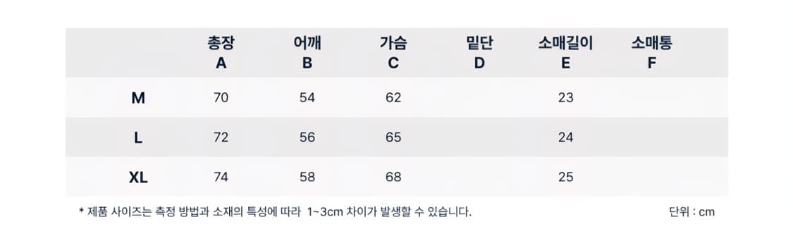 노티카 재팬 jp 오버 보더 폴로 반팔 셔츠 다크브라운 JP04615 상품이미지9