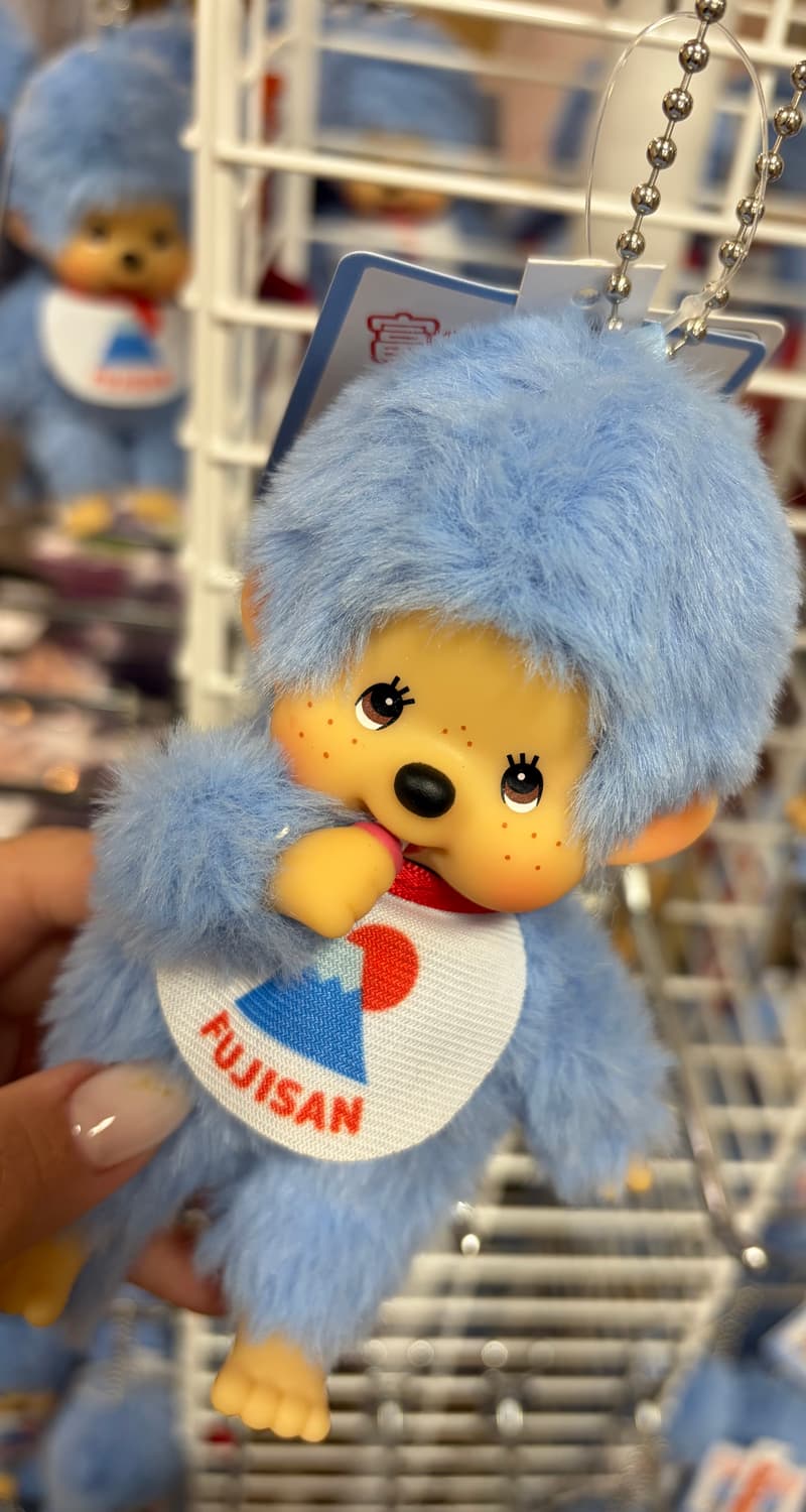 후지산 몬치치 키링 상품이미지1