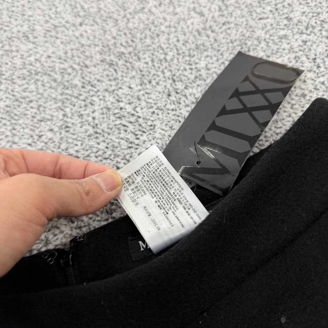 24 미쏘 여성 새상품 울스커트 0126H2 상품이미지4