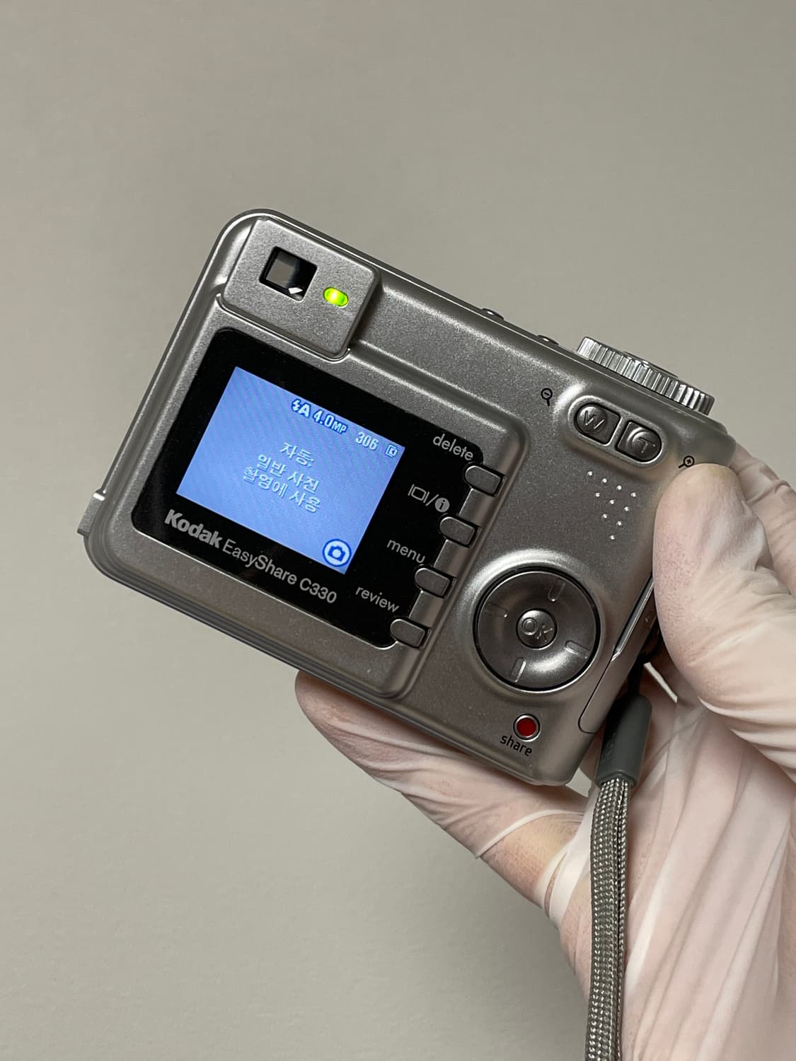 코닥 이지쉐어 C330 옛날 디카 빈티지디카 디지털카메라 상품이미지2