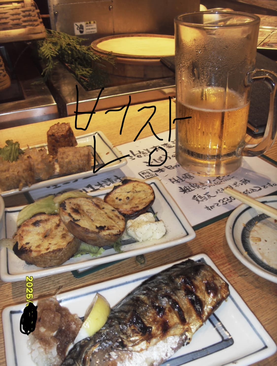 삼성 vluu i8 (작례 포함) 상품이미지3