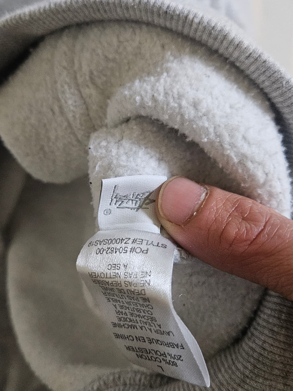 스투시월드투어후드티 상품이미지8