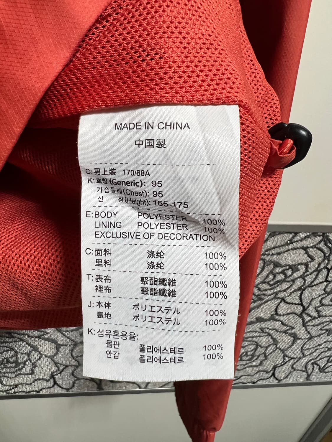 나이키 골프 하프집업 바람막이 상품이미지6