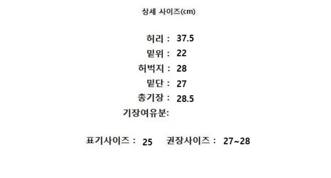 rag&bone 랙앤본 상품이미지8