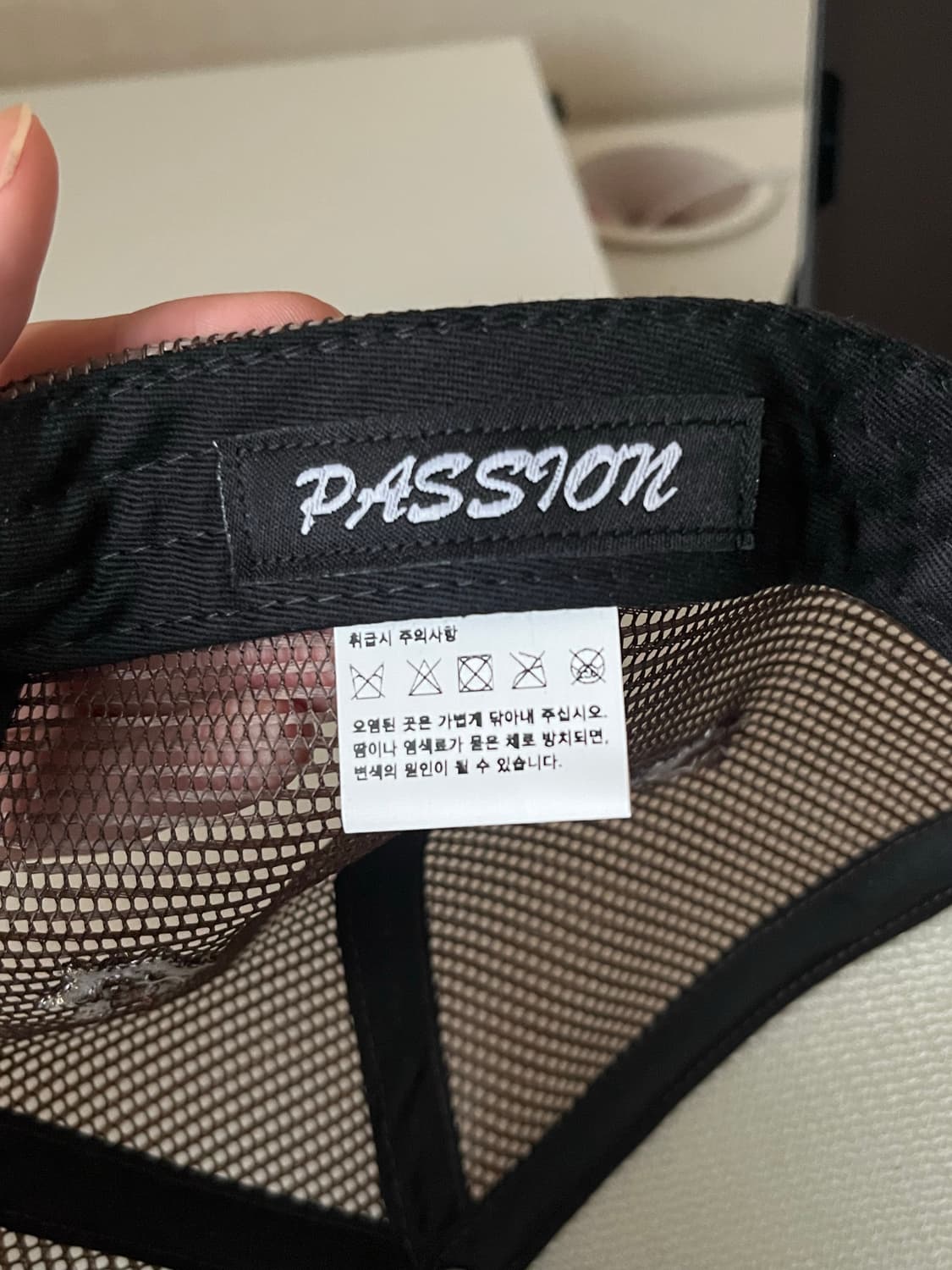 Passion 트러커캡 브라운 상품이미지3