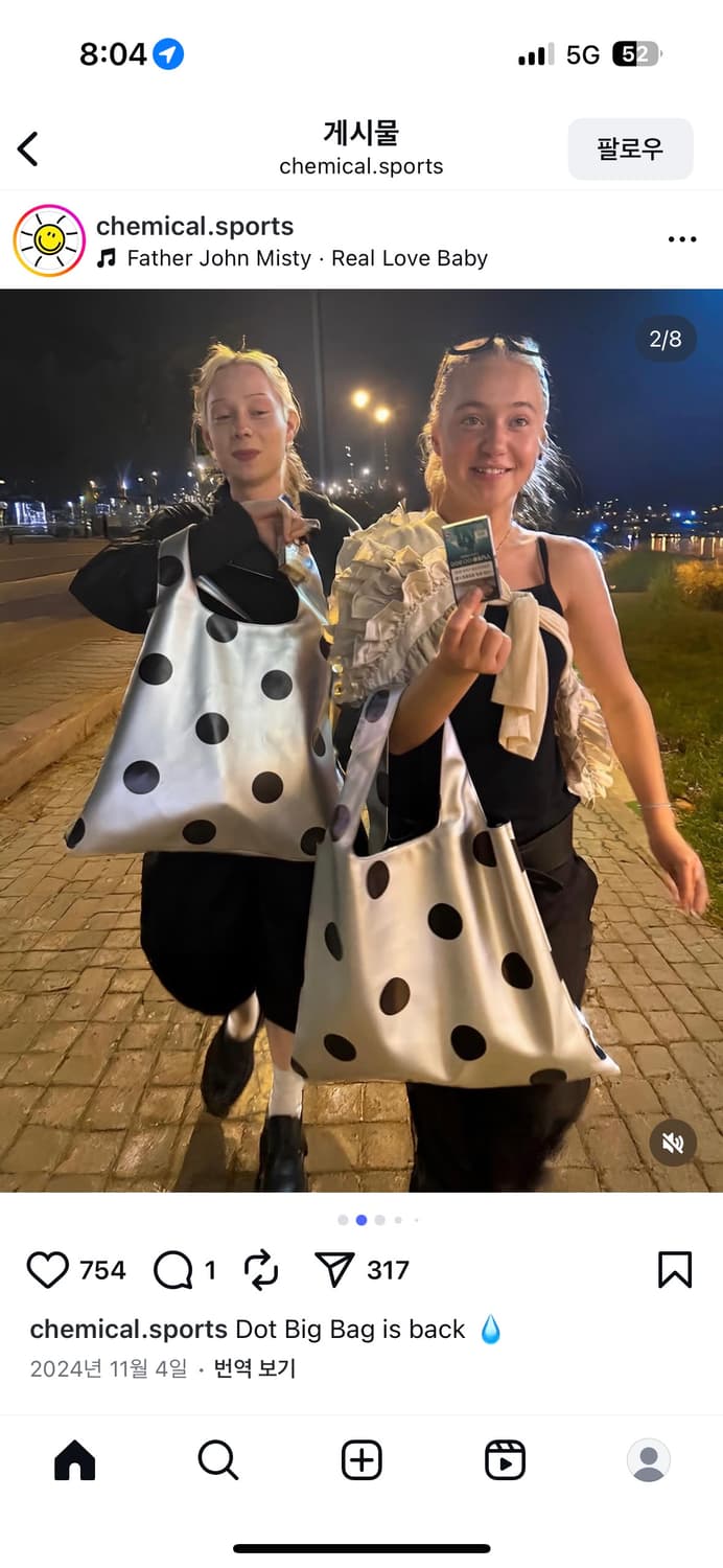 케미컬스포츠 도트백 상품이미지6