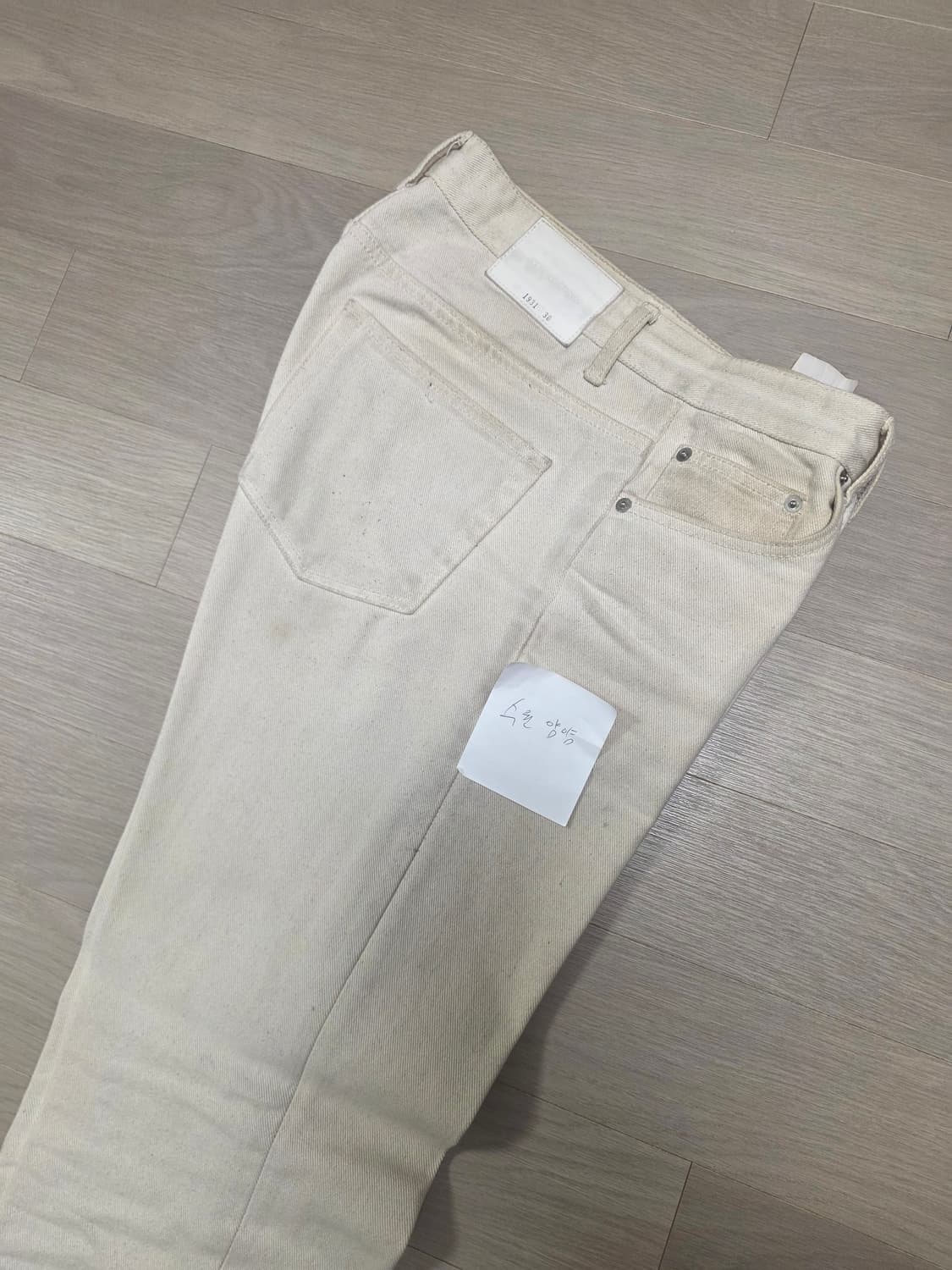 브랜디드 1931 크림진 28사이즈 상품이미지2