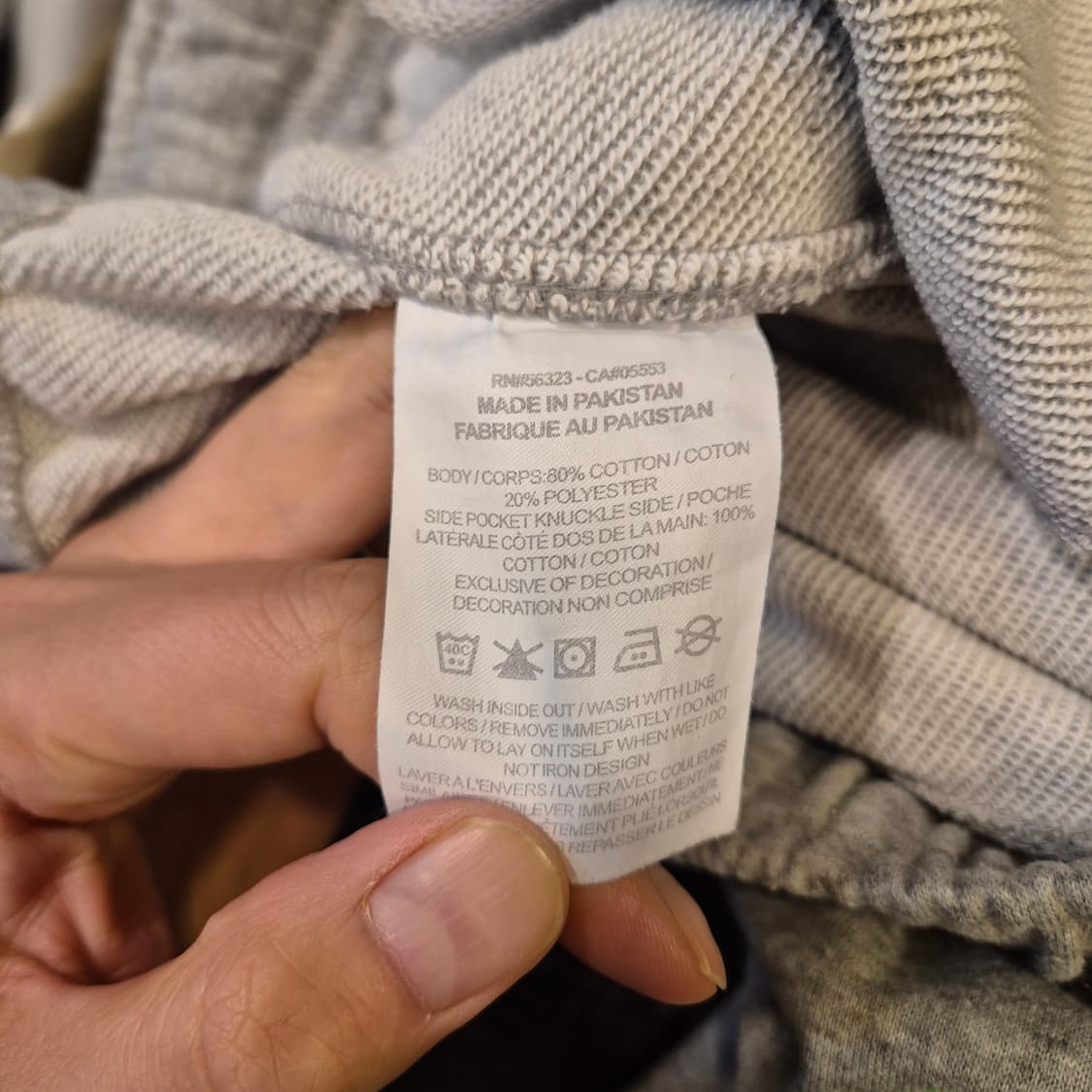 32인치 나이키 멀티스우시 그레이 조거트레이닝팬츠  상품이미지4