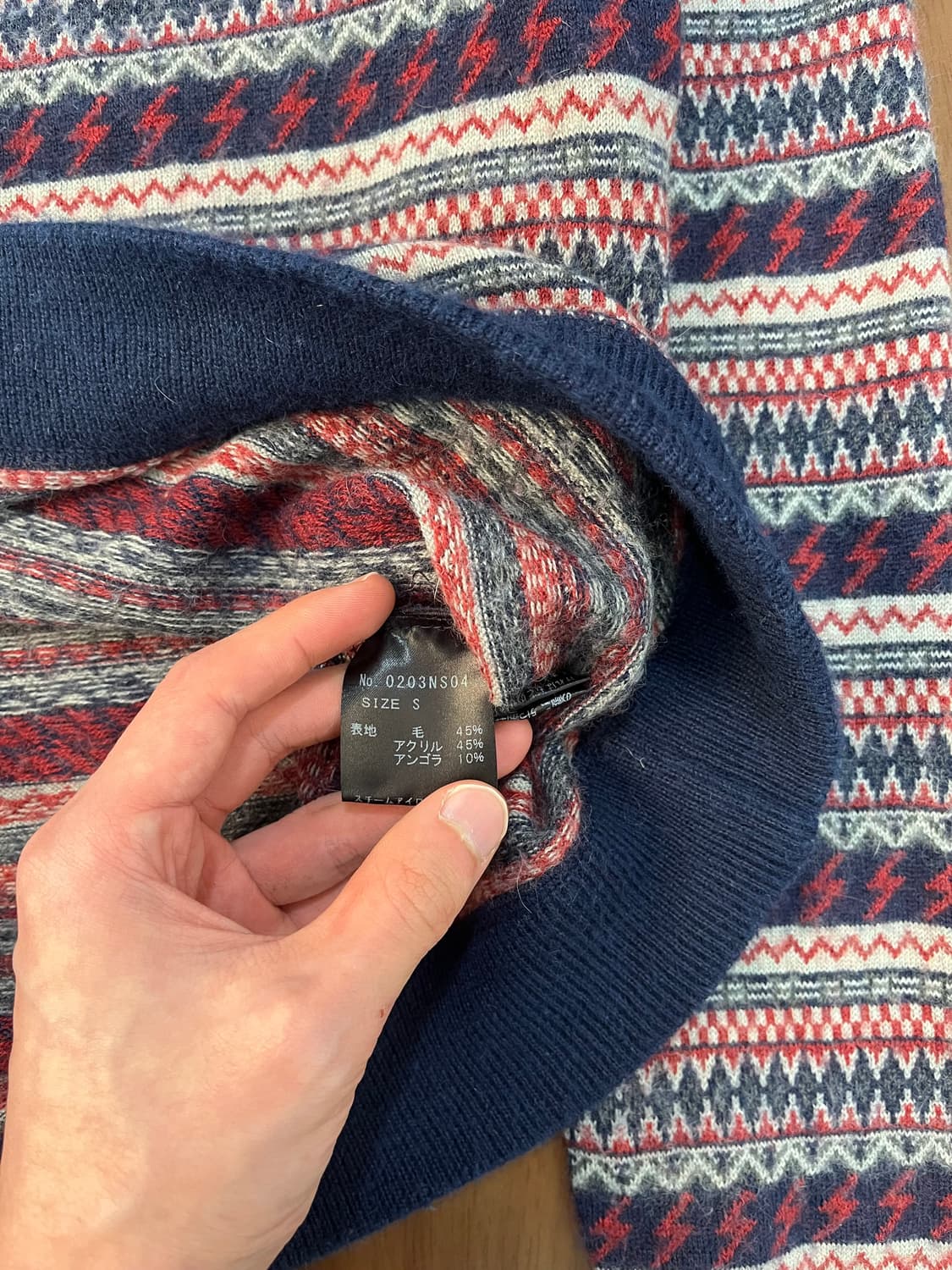 히스테릭 글래머 블렌드 니트 스웨터 상품이미지6