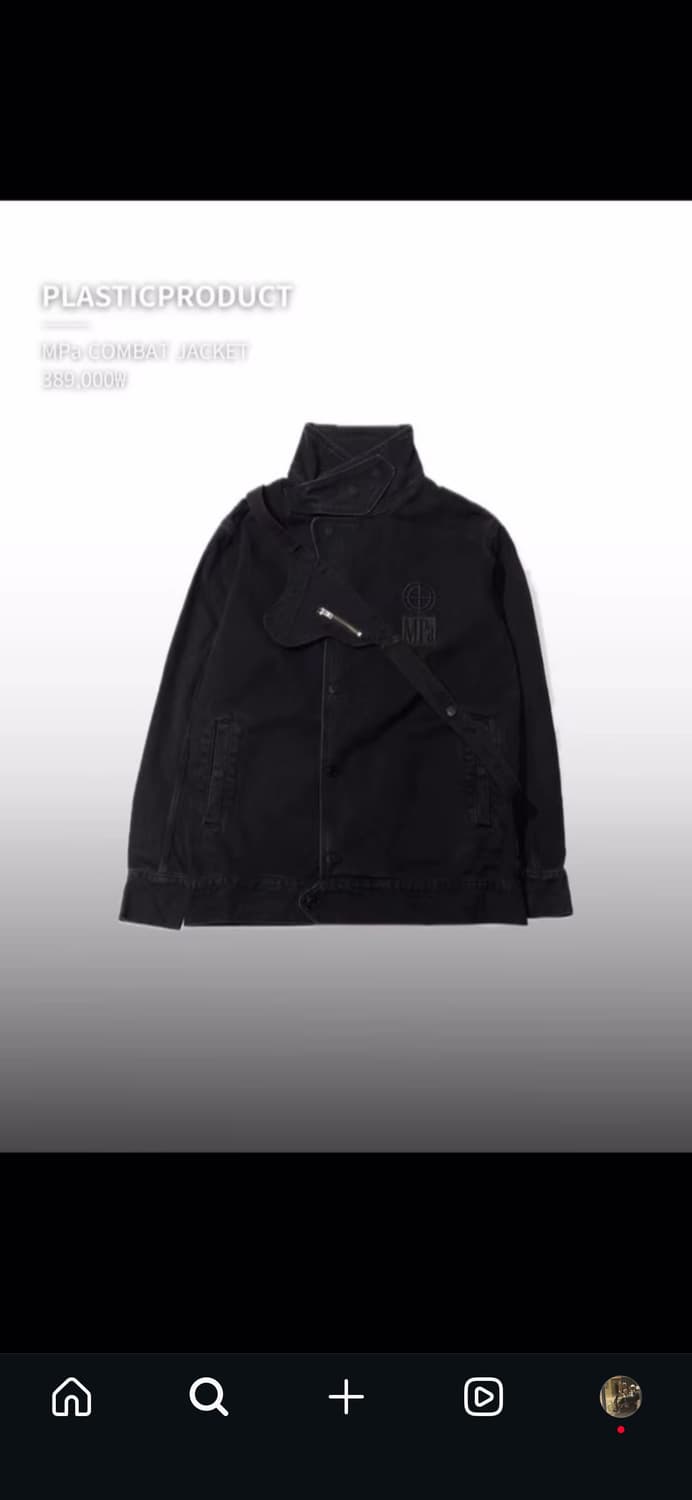 플라스틱 프로덕트 컴뱃 자켓 상품이미지2