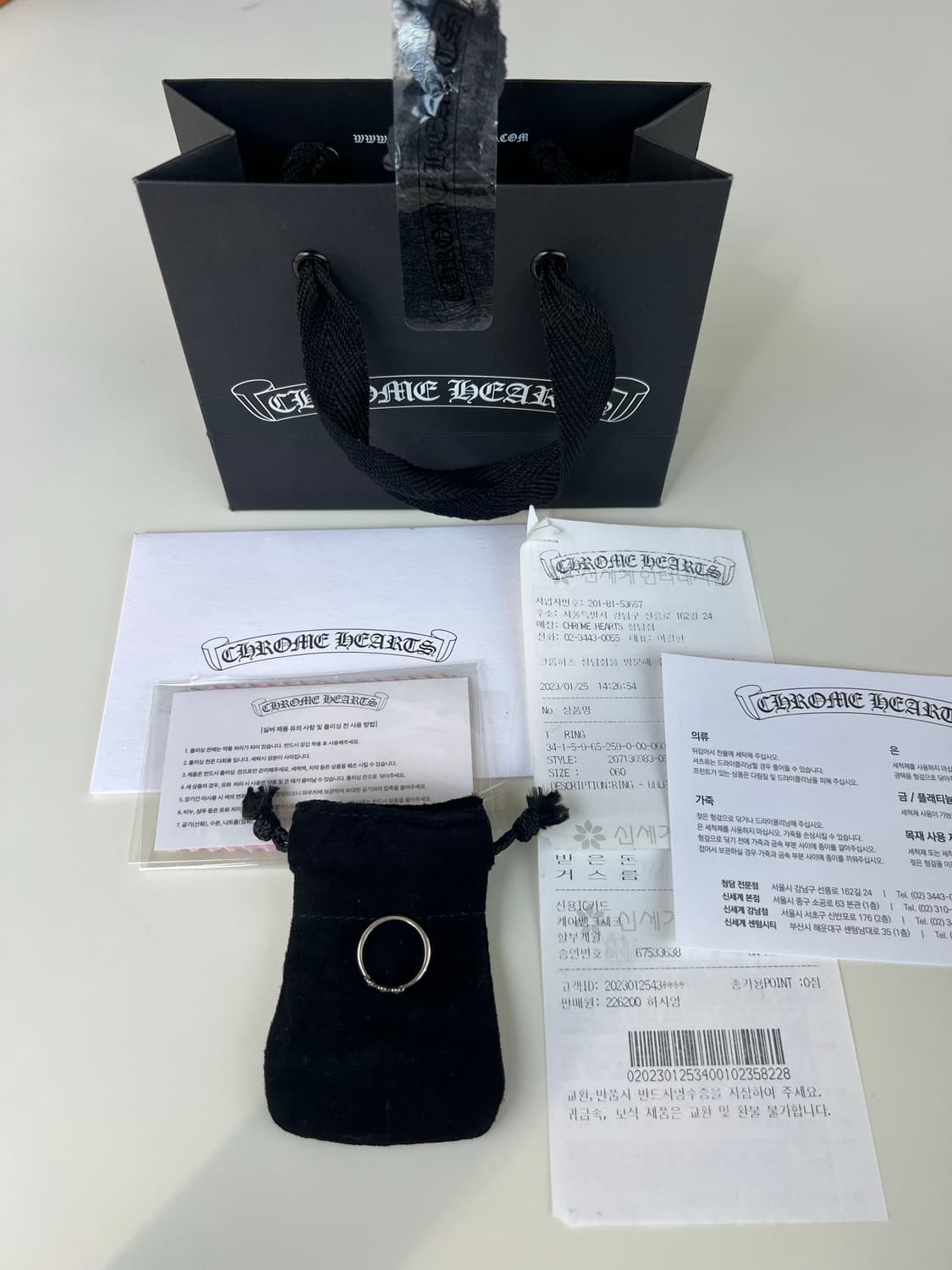 [us6] 크롬하츠 3ch plus 버블검링 상품이미지1