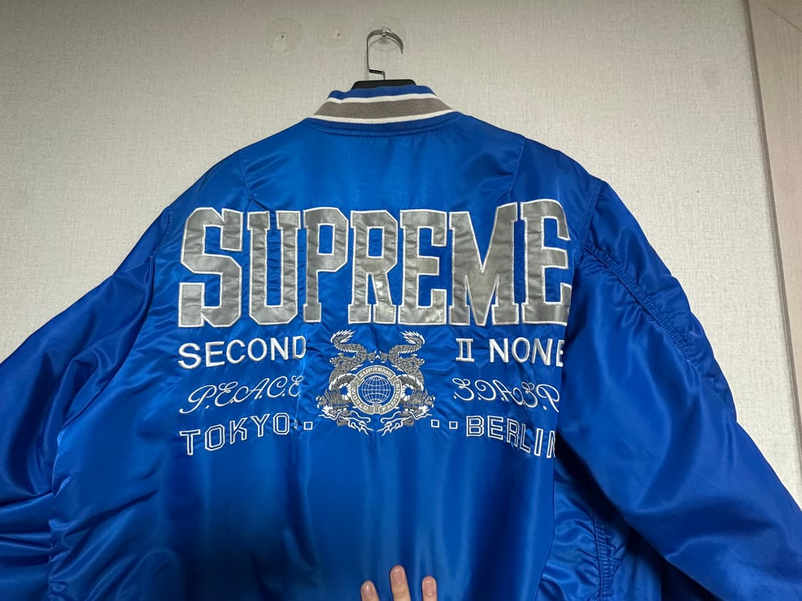 슈프림 세컨드 투 논 MA-1 자켓 블루 - 22SS 상품이미지2