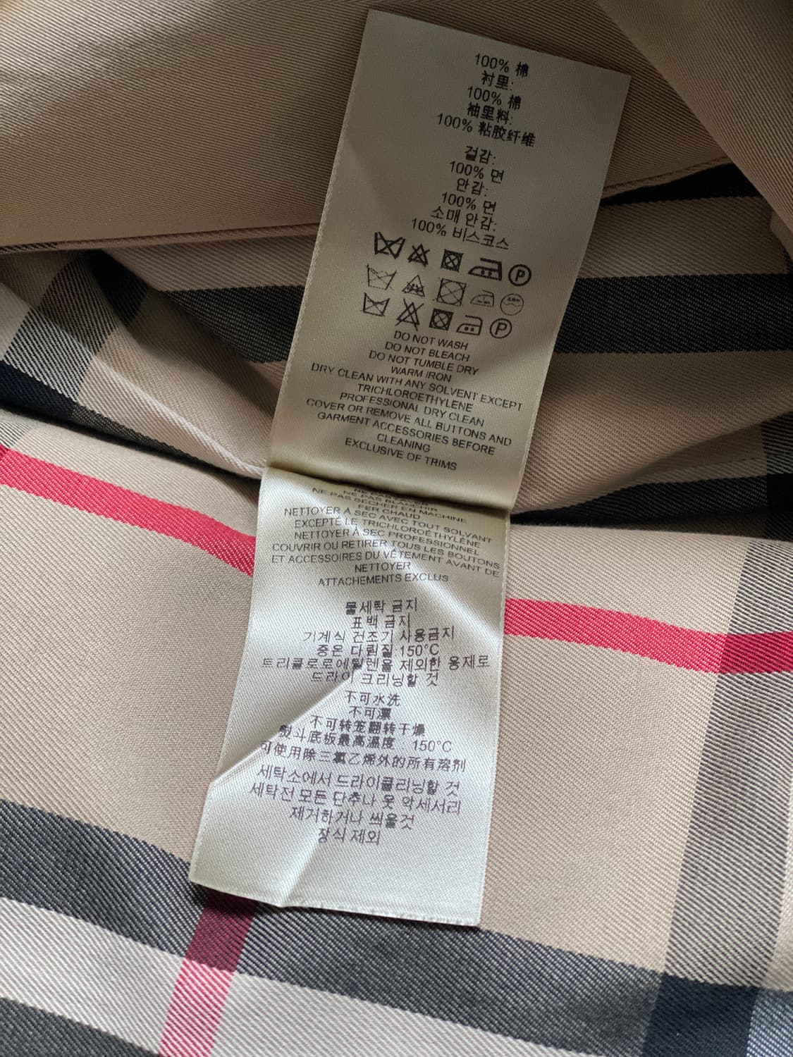  버버리 샌드링엄 여성 트렌치 코트 55~66사이즈 상품이미지6