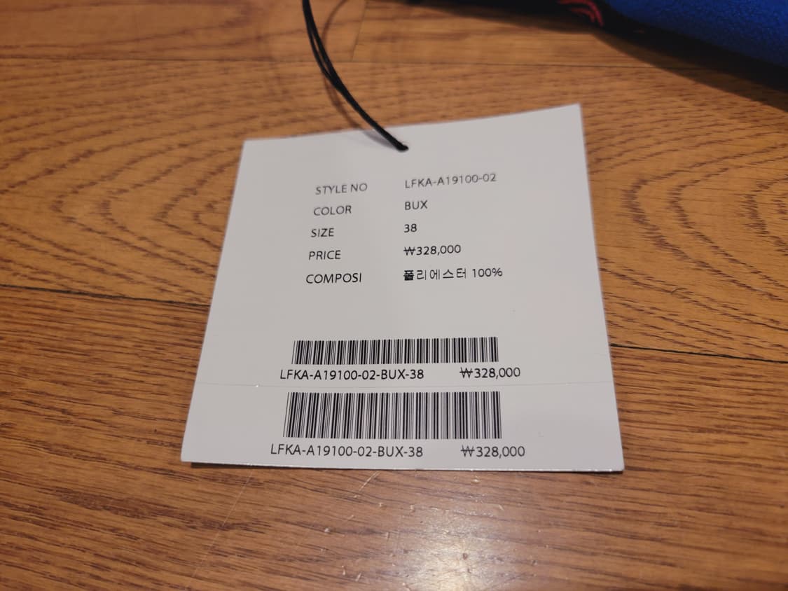 럭키슈에뜨 언발스컷 55 상품이미지5