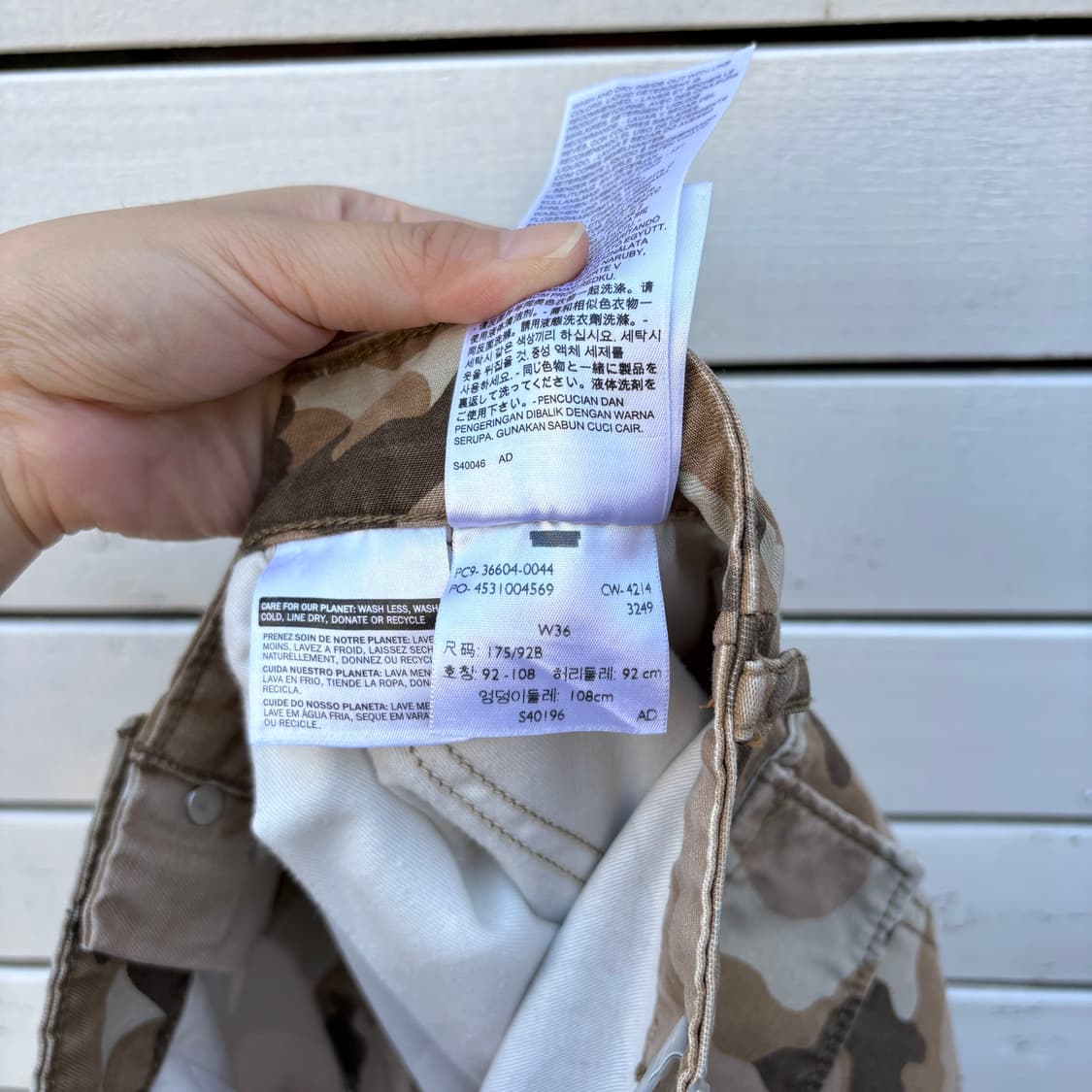Levi’s 리바이스 카모 카고 반바지 상품이미지8