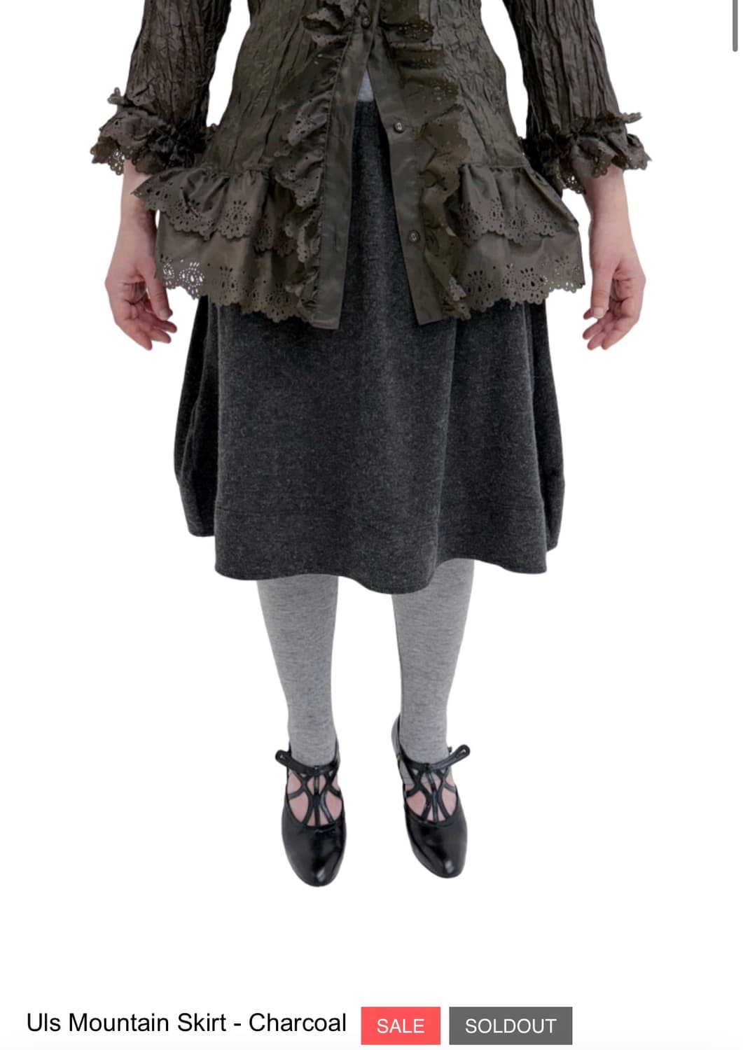 에옹쓰 스커트Uls Mountain Skirt - Charcoal 상품이미지1