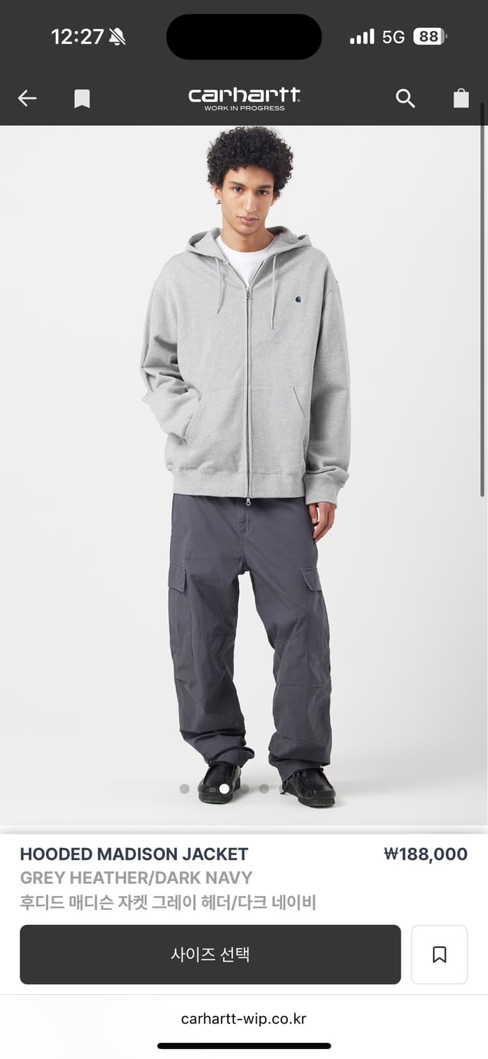 칼하트윕 후드집업 후디드 메디슨 자켓 상품이미지2