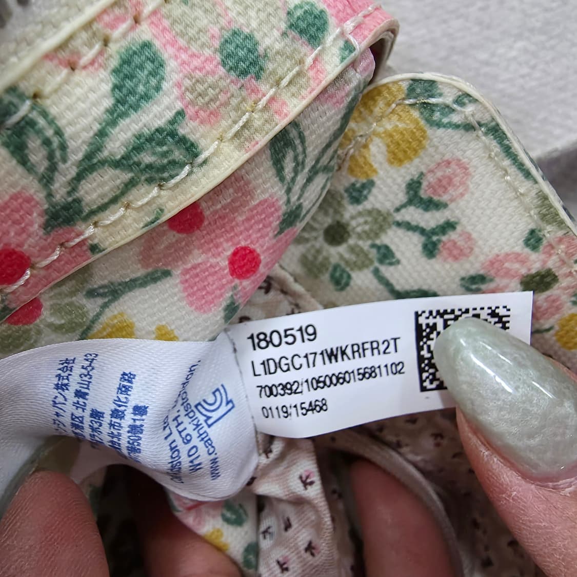 [F] 캐스키드슨 플라워 크로스백 0126J2 상품이미지10