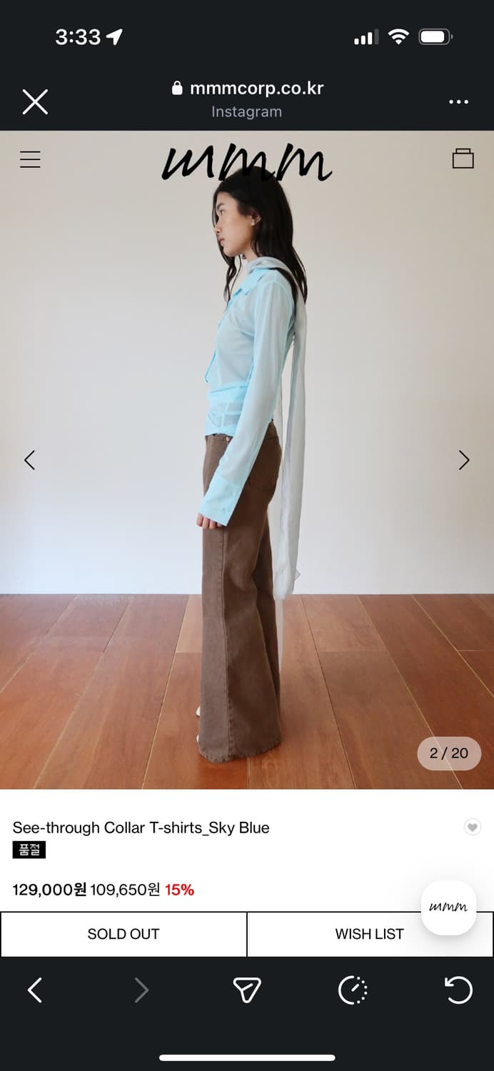 mmmcorp See-through Collar T-shirts_Sky  상품이미지2