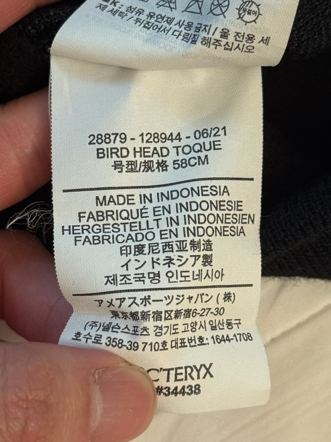 아크테릭스 버드 헤드 토크 24k 블랙 상품이미지4