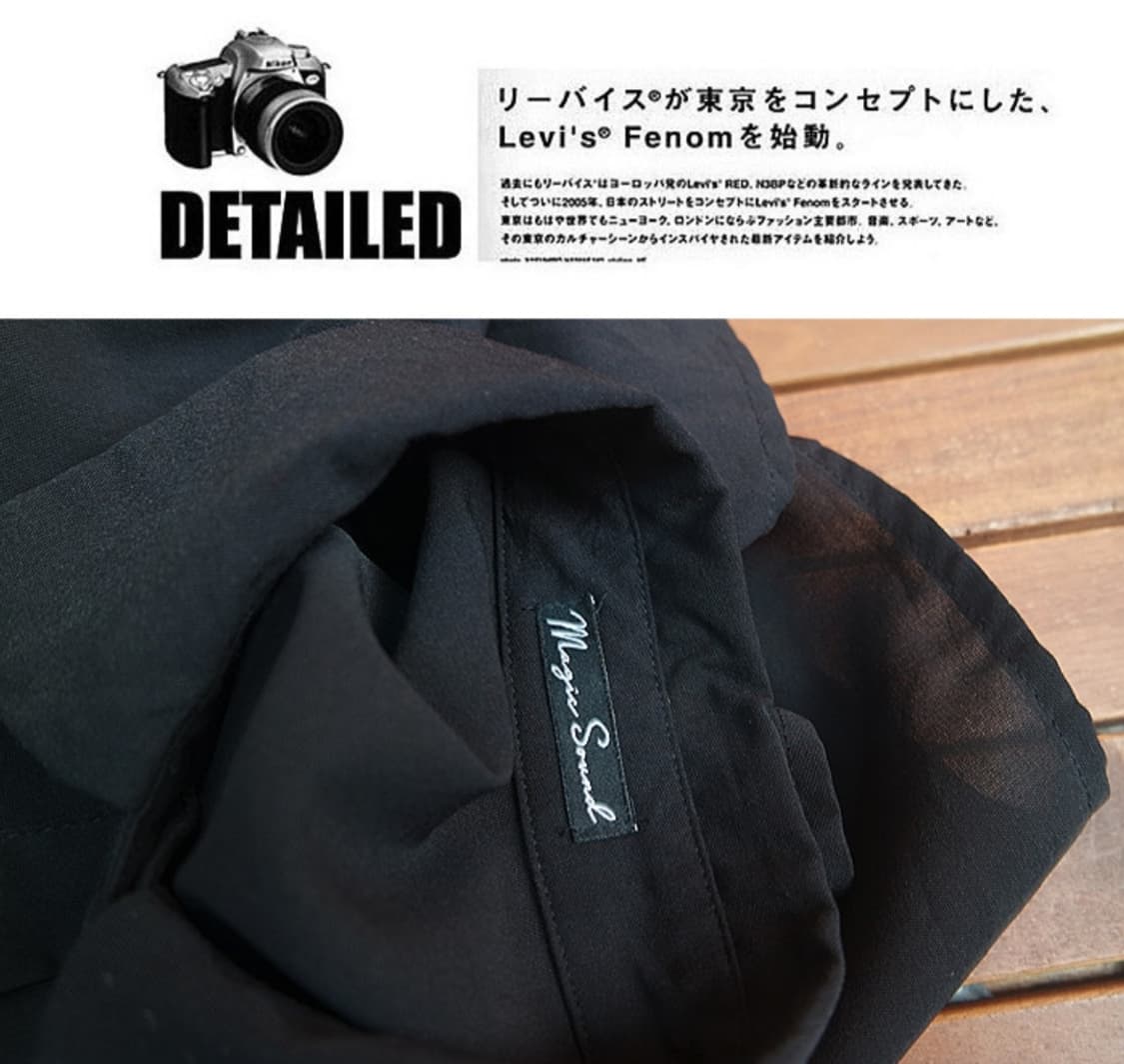 어깨 셔링 블랙 셔츠 미니 원피스 상품이미지9