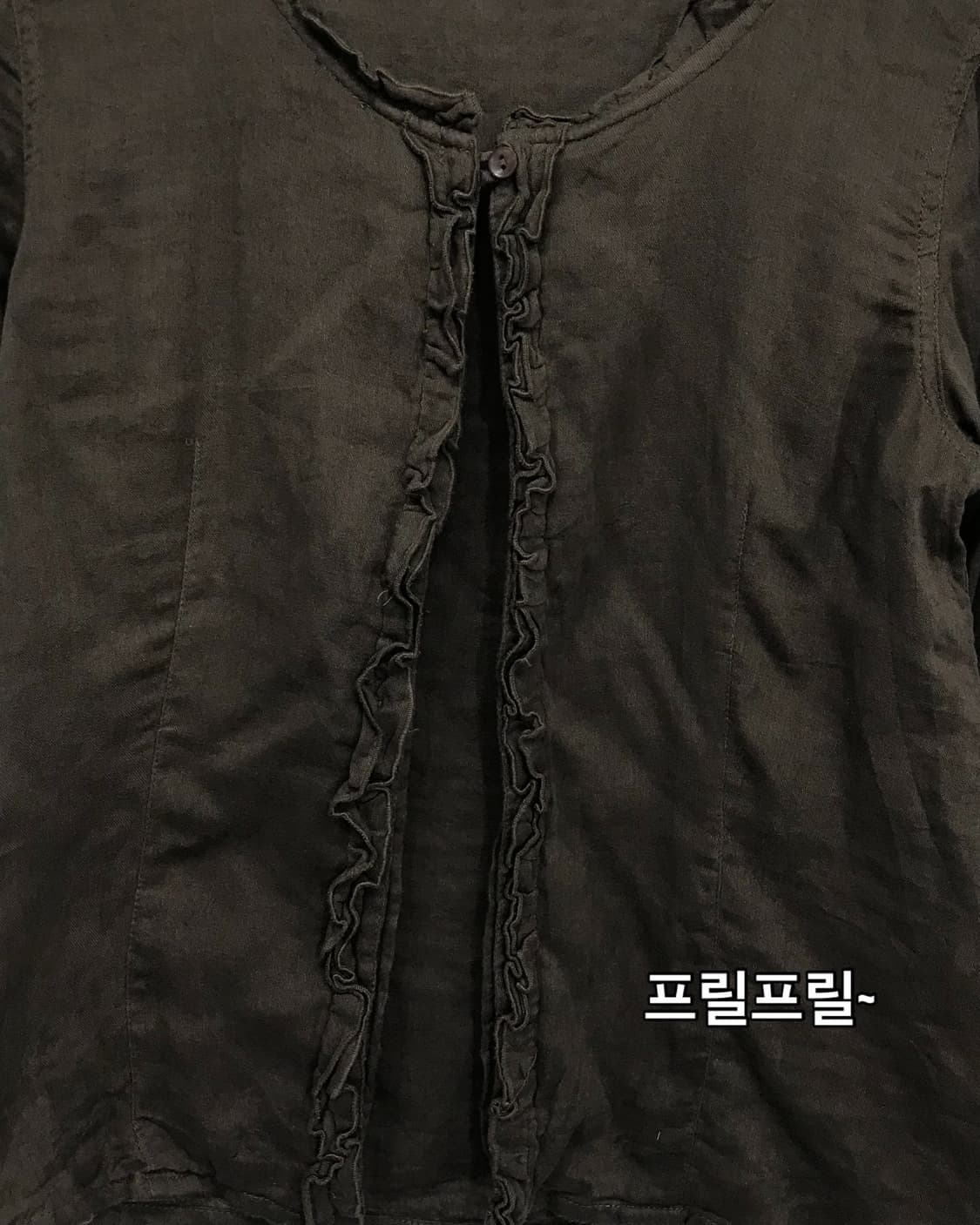 𖤐초코 바나나 러블리 코디set𖤐  상품이미지5