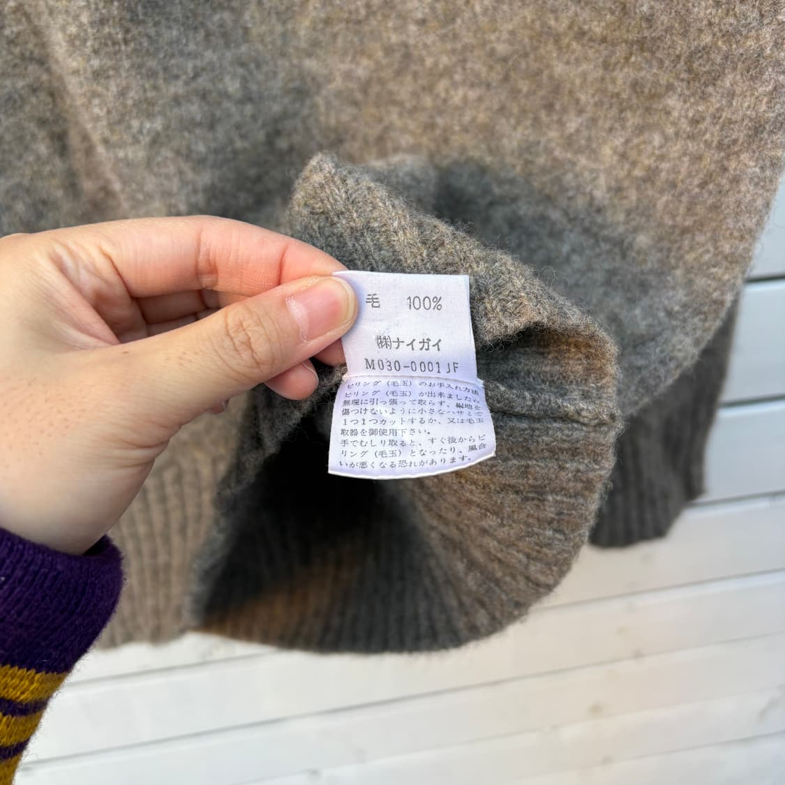 Polo 폴로 울 니트 상품이미지4