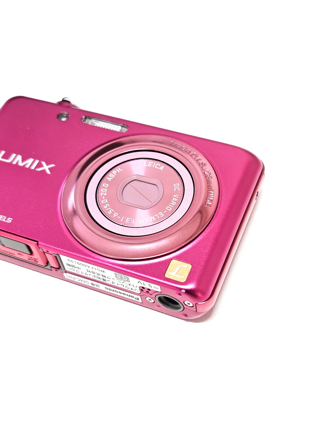 파나소닉 루믹스 Panasonic LUMIX DMC-FH7 디카 카메라 상품이미지4