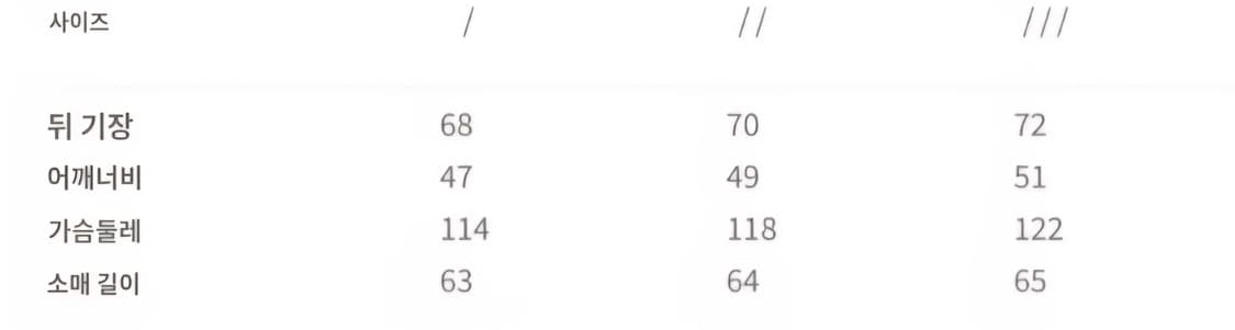 common divisor 롱슬리브 상품이미지3