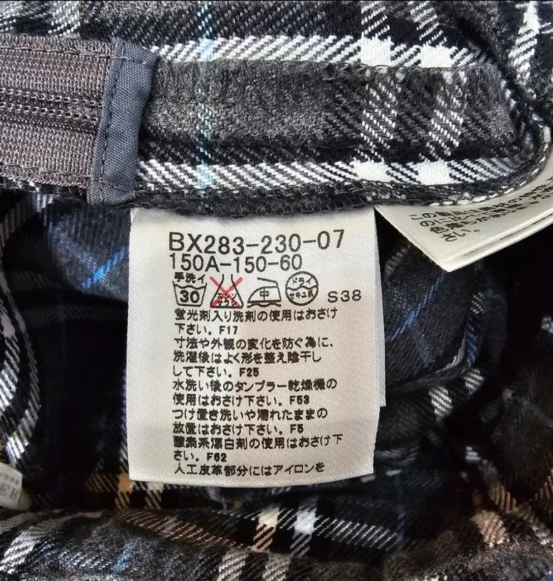 Burberry 버버리 런던 그레이 체크 아코디언 미니 스커트 상품이미지3