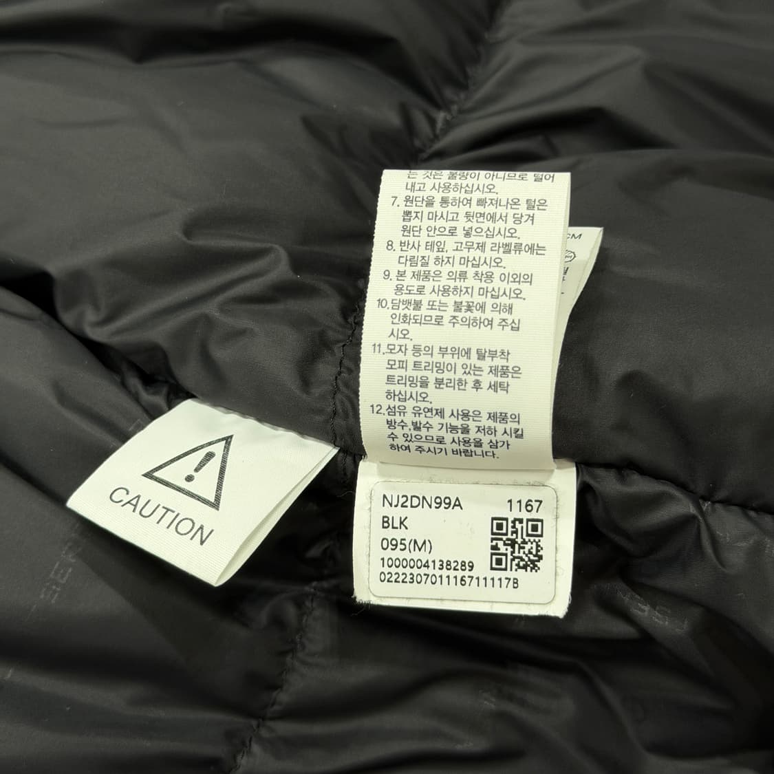 노스페이스 고어텍스 히말라야 파카 구스다운 써밋시리즈 패딩 자켓 블랙 M 상품이미지9