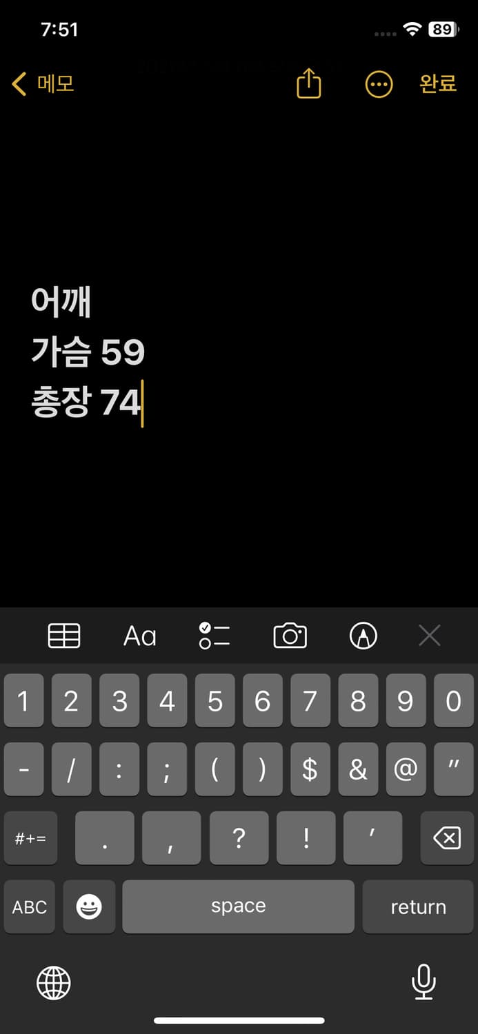 나이키 옐로우 포인트 바람막이 상품이미지7