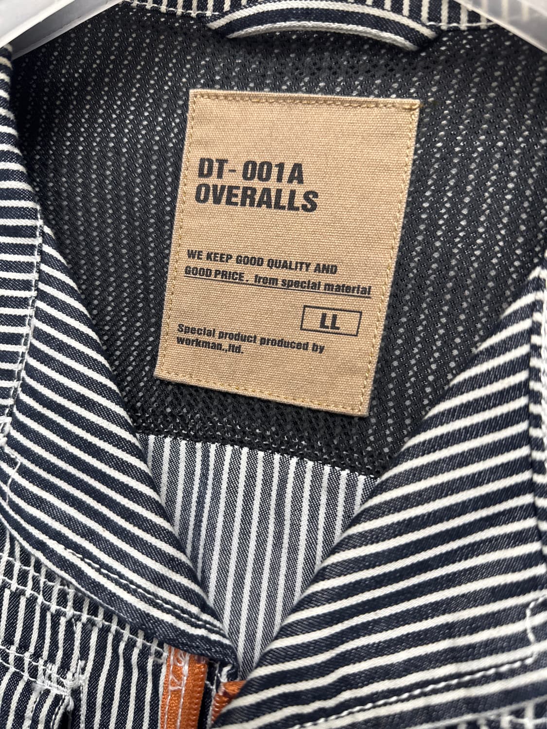 워크웨어 오버롤 상품이미지5