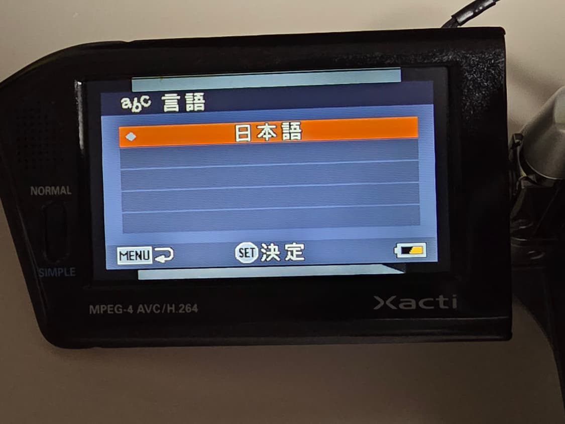 산요 작티 DMX-HD700 빈티지 캠코더 상품이미지7