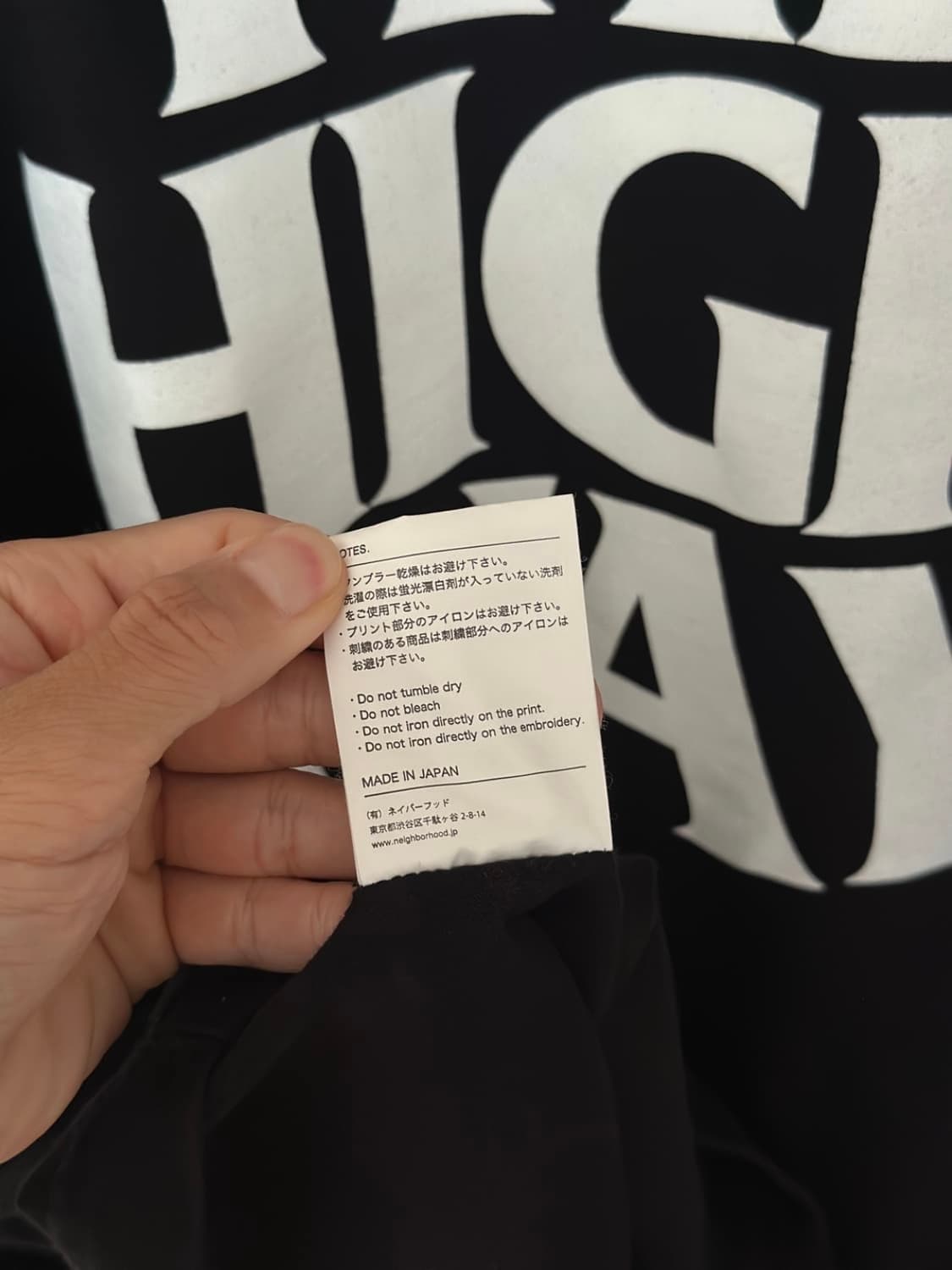 네이버후드 롱슬리브 상품이미지5