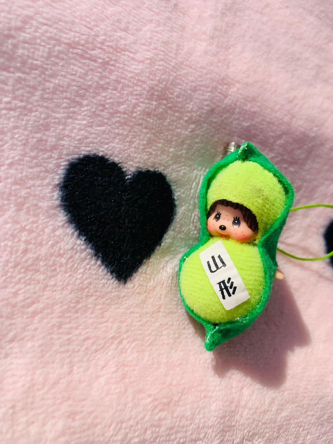 🫛강낭콩 몬치치 키체인 상품이미지2