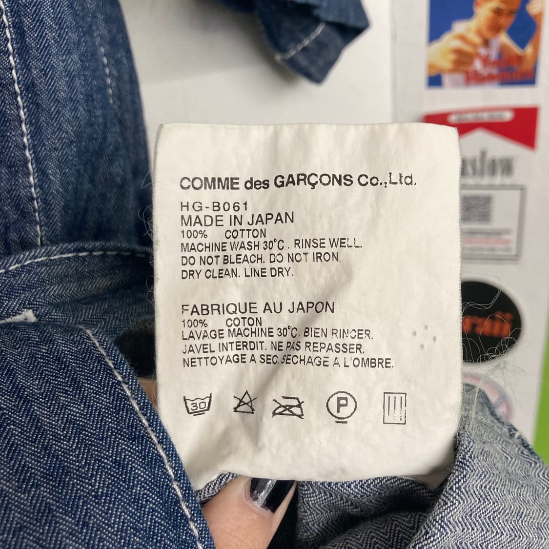 꼼데가르송 옴므 헤링본 데님 반팔 셔츠 상품이미지6